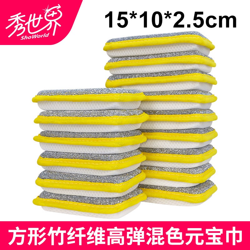 Generation Square Bamboo Fiber Ingot Towel Double-Sided High Elastic Sponge Sponge Kitchen Dishwashing Factory - Image 1